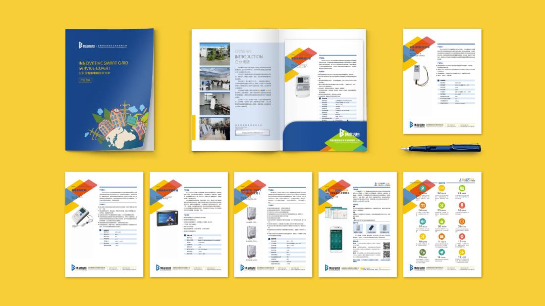 商城县画册设计谈品牌建设